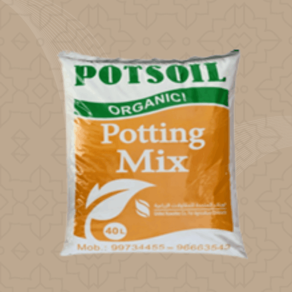 Organic agricultural soil - 100% natural and made in Kuwait